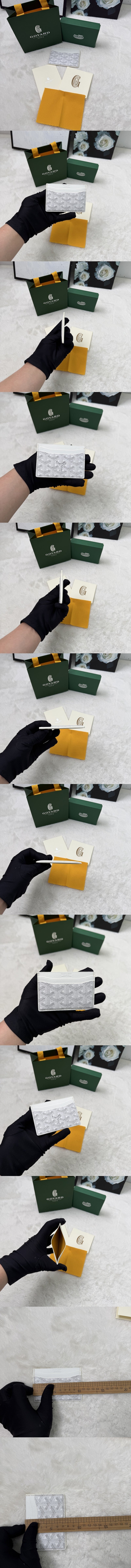 26년 8월 10일 임** 님 출고사진