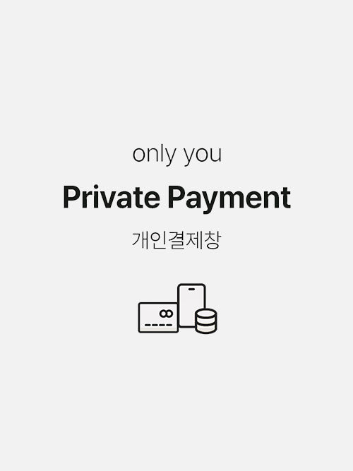 고객요청사항
